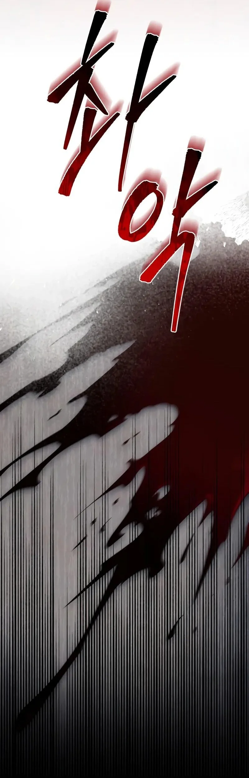 Regressor Of The Fallen Family Chapter 111 Fix Gambar 46